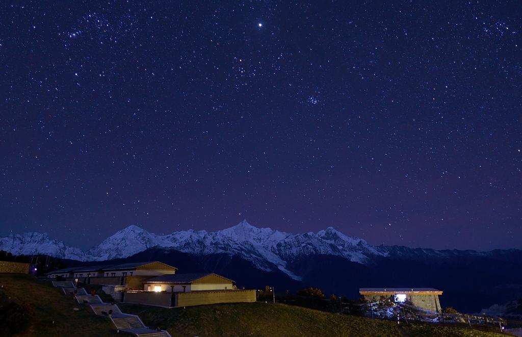 High Mountain Resort-Deqin Deqen Chambre photo